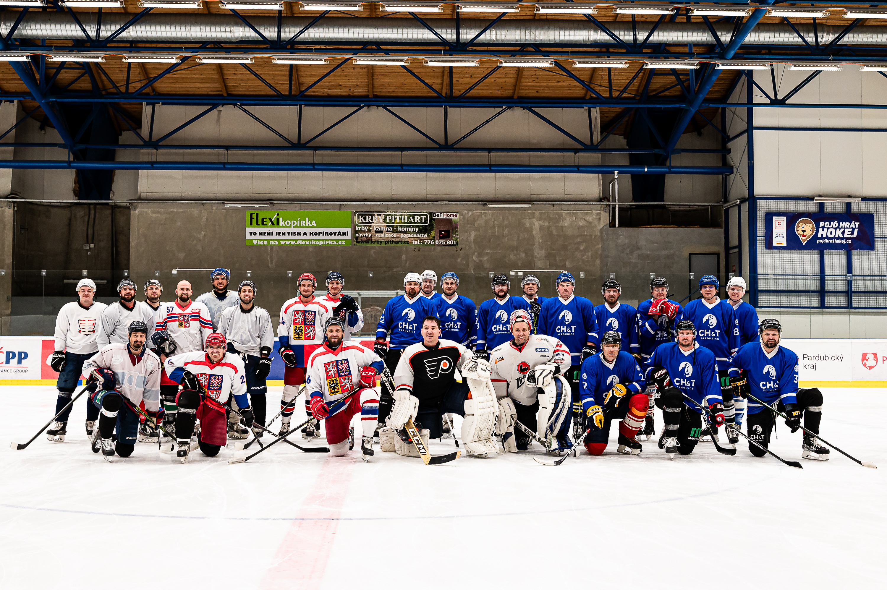 Hokejové utkání CHT Pardubice vs. HILTI Praha